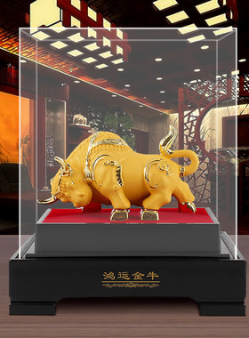 2021牛年生肖绒沙金金牛摆件招财公司采购会销保险4S店本命年礼品