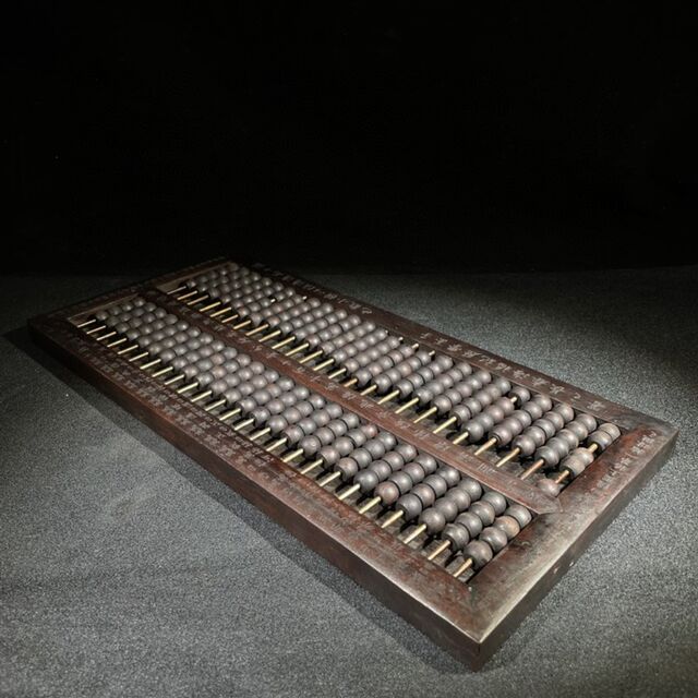 Antique sandalwood abacus, old-fashioned solid wood mahogany jade abacus ornaments, retro old objects