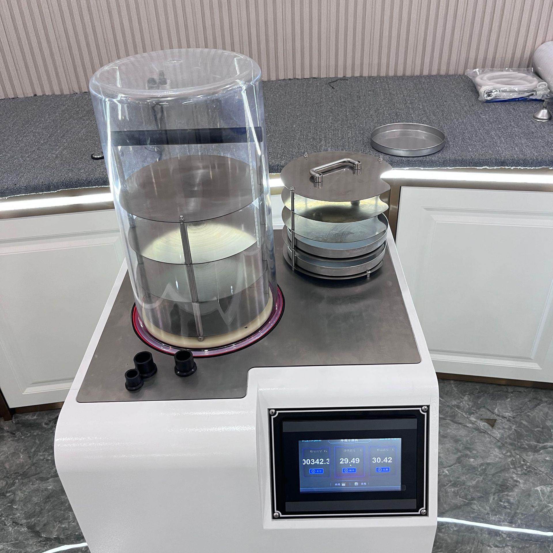 真空冷冻干燥机家用小型猫狗粮海鲜肉类果蔬干燥脱水冻干机,淘宝优惠券,粉丝福利购,淘宝优惠卷