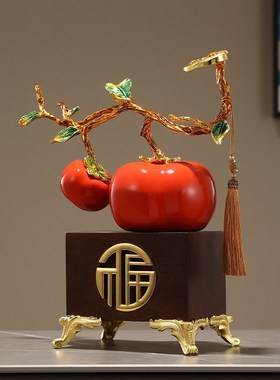 珐琅彩石榴摆件玄关电视柜博古架客厅装饰多子多福乔迁新婚