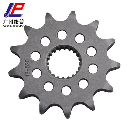 摩托链盘GASGAS EC250 EC300 EC450 小链轮牙盘小齿520链条 - 图2