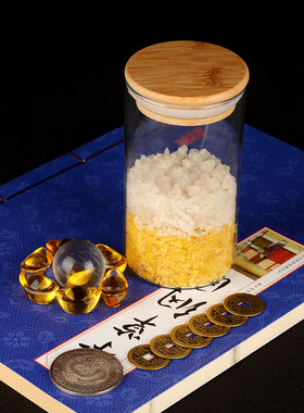 安忍水瓶子床头朝西厕所西北角五黄二黑水晶玻璃瓶家居客厅摆件