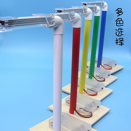 创意台灯diy科技小制作手工材料学生自制小发明变废为宝实验作品 - 图1
