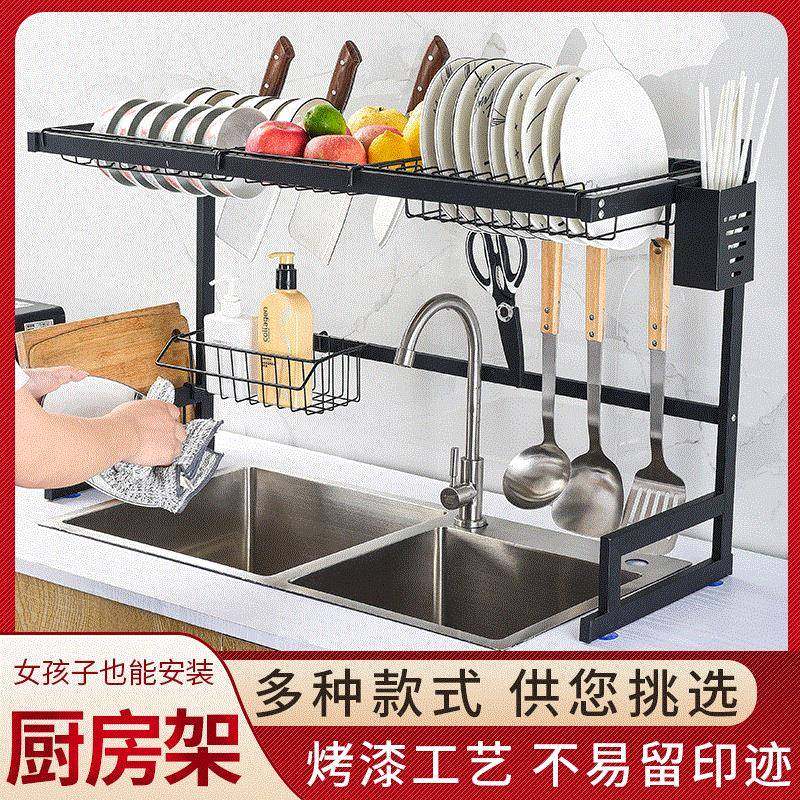 不锈钢厨房碗碟式置物厨房碗碟水槽架拆家用可水卸沥收纳卡扣厨房,淘宝优惠券,粉丝福利购,淘宝优惠卷