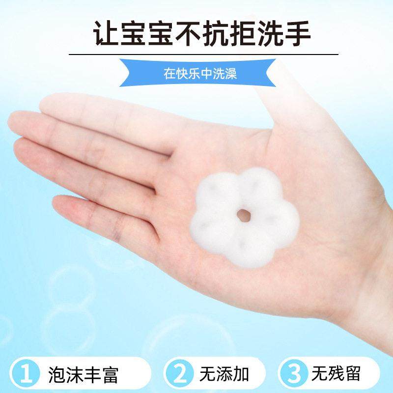官方正品儿童洗手液泡沫小花朵按压瓶宝宝婴儿专用泡泡家用替换装,淘宝优惠券,粉丝福利购,淘宝优惠卷