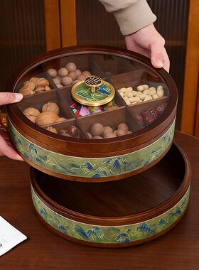 九宫格实木干果盒新中式客厅分格坚果零食旋转收纳果盘新年糖果盒