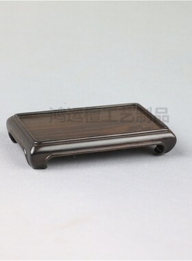 黑檀精品红木摆件奇石盆景底座整料雕刻茶壶古玩玛瑙微型整木底