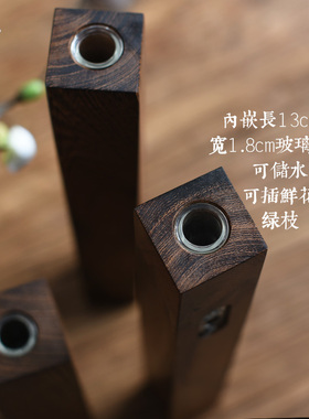 雅寂鸡翅木壁挂花插 中式文房墙面装饰实木花器 茶楼书房茶禅挂件