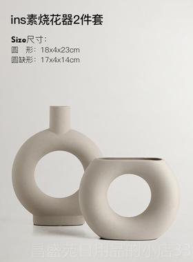 高档轻高档酒柜装柜饰品现代术陶艺瓷工艺品玄关家居客厅奢电视机