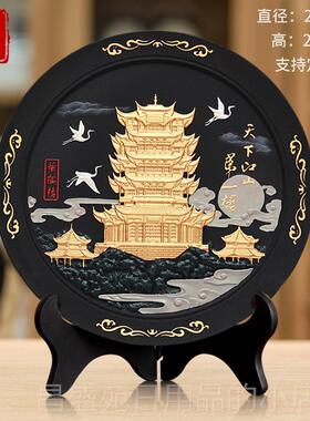 高档炭武雕工品黄鹤楼汉特艺色文创纪念品品客厅装饰品摆件商务礼
