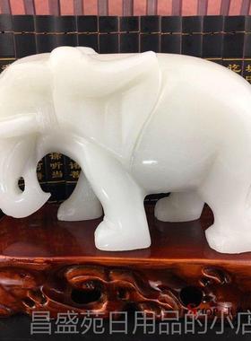 高档天然白玉大象件一摆对柜品客厅玄关酒柜书桌面简约新中式装饰