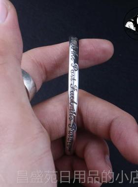 高档伊瓦岚 UDERCOVERN高桥盾母手镯男女古纯银开字口覆手环个性