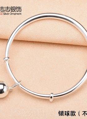 高档99女9纯光面手镯 简约宫铃铛银手银环镯子刻字女年轻银饰送友
