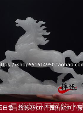 高档生马摆件 招财工艺公司办功公室金马马到成家居品客厅酒柜玄