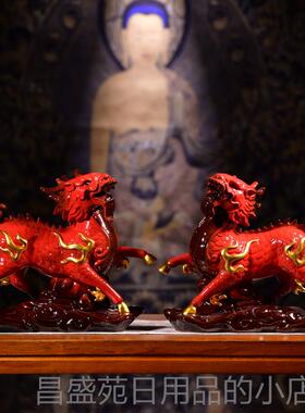 高档染墨留香陶瓷火麒麟摆件一对招财办家居装饰礼开业公室客厅品