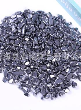 一斤太赫兹碎石摆件terahertz可融冰钛赫兹儿童淘矿鱼缸盆栽造景