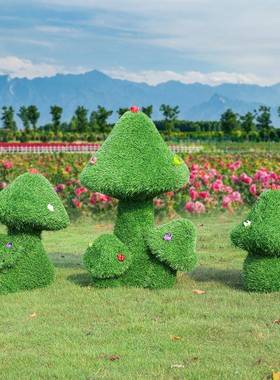 户外绿植摆件玻璃钢植草蘑菇雕塑公园林景观地产楼盘庭院草地装饰