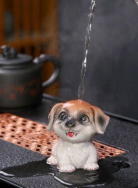 生肖狗可爱茶桌摆件茶几茶室桌面装饰创意客厅办公室茶宠可养变色