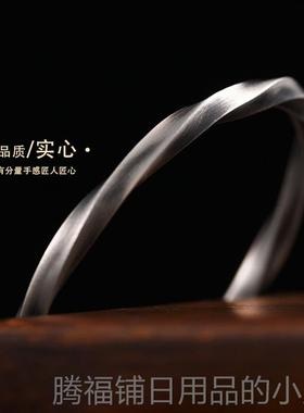 正品99纯银M?bi9us戒指银手镯男士的朴戒指覆古民族风格素生日礼