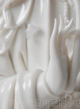 高档玉堂陶观音戴萨佛像供菩奉家用瓷玉白南海摆件