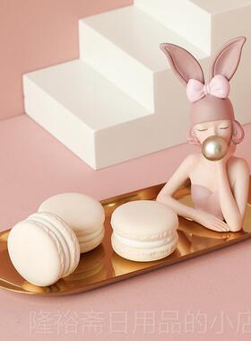 高档摩登少女车载车内摆件创桌意可爱纳钥匙收茶几托盘公办室面装