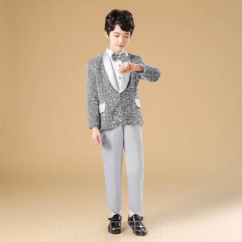 高档小男小孩幻想色亮片钢琴灰演服装表男孩舞台表演服装西装裤子,淘宝优惠券,粉丝福利购,淘宝优惠卷