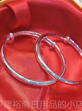 高档999足银推拉款送宝宝镯手镯 生孩子银礼银饰品宝满宝月镯子