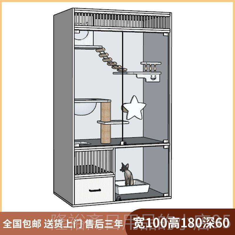 高档猫别墅咪宠物柜实木猫猫笼子猫窝繁样育柜猫寄展示柜猫舍定制,淘宝优惠券,粉丝福利购,淘宝优惠卷