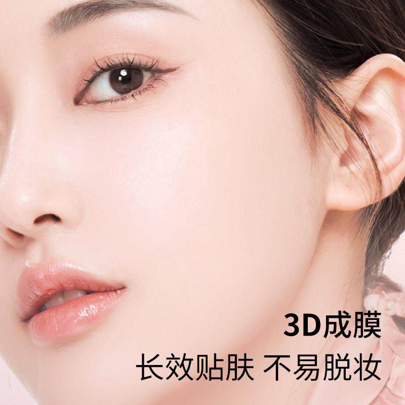 推荐气垫bb霜干油皮粉底液遮瑕持久保湿不脱妆控油女生正品,淘宝优惠券,粉丝福利购,淘宝优惠卷