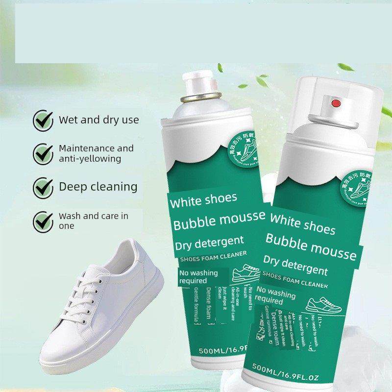 白鞋泡沫摩丝干洗剂清洁家用运动鞋帆布无水去污神器,淘宝优惠券,粉丝福利购,淘宝优惠卷
