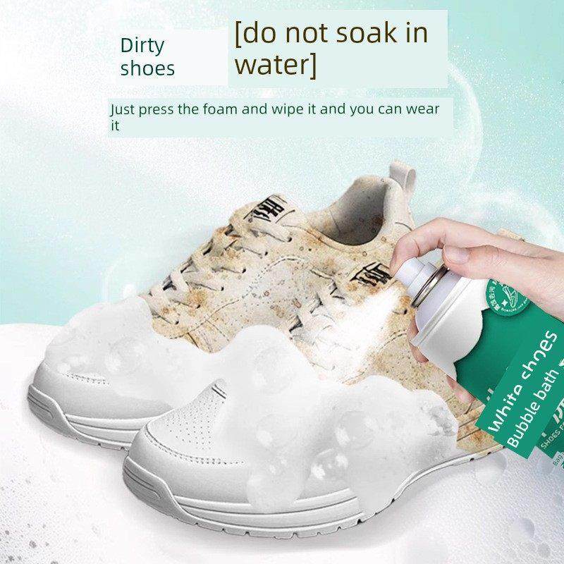 白鞋泡沫摩丝干洗剂清洁家用运动鞋帆布无水去污神器,淘宝优惠券,粉丝福利购,淘宝优惠卷