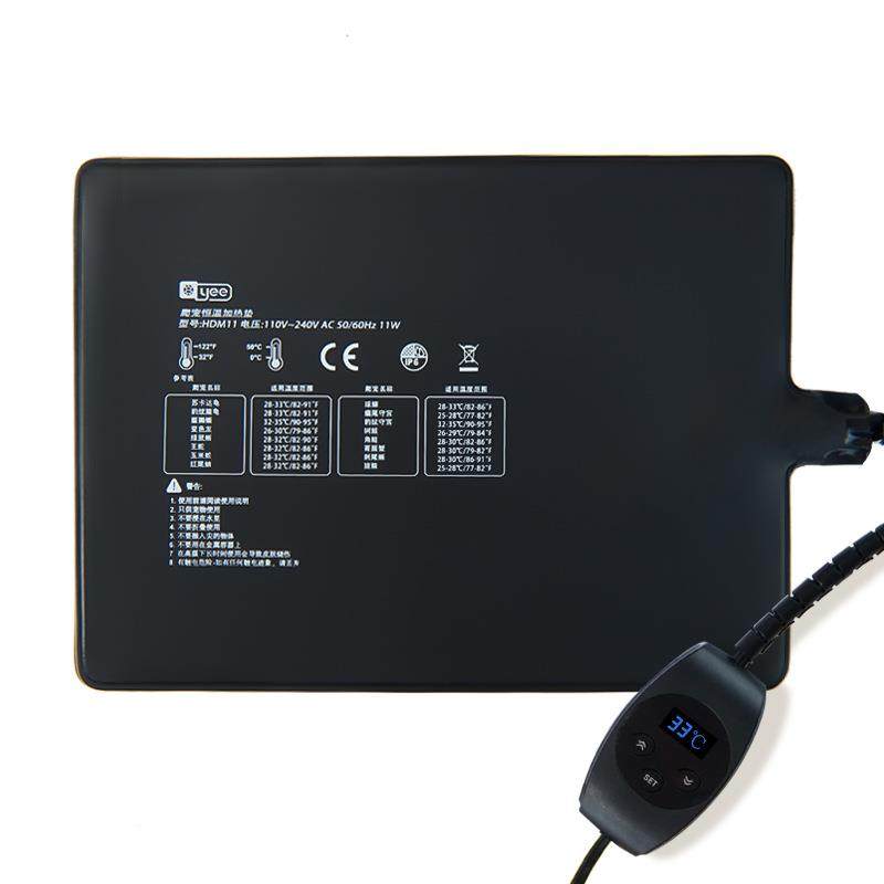 爬宠加热垫乌jd100979龟带控蜥蜴鱼缸保角蛙宠物温守宫爬虫饲养商,淘宝优惠券,粉丝福利购,淘宝优惠卷