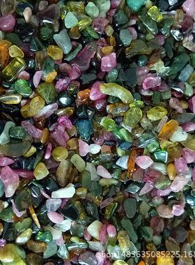 花碧玺碎石美甲手石水COR枕鱼缸花晶盆装饰每件1000g工天然宝梅石