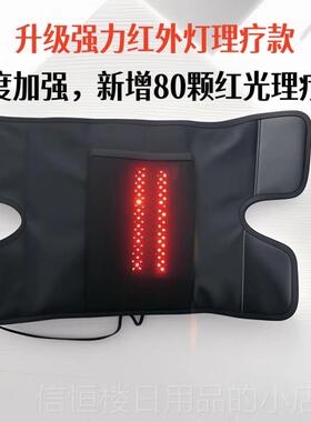 高档手臂摩器按胳膊肘腿部膝盖关压节电气震动加热理疗疼痛按摩动
