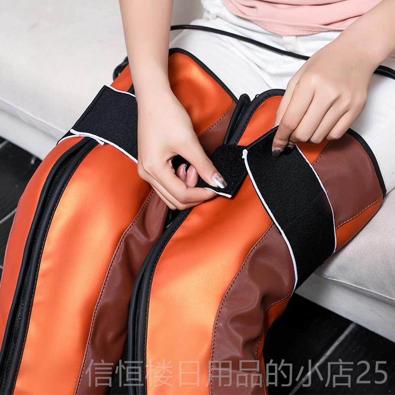 高档护膝老保暖防寒部年寒腿加热膝盖关节热敷腿加热非理疗人暖腿,淘宝优惠券,粉丝福利购,淘宝优惠卷