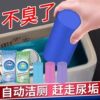 Blue Bubble Disposable Toilet Cleaning Stick Decontamination Brush Toilet Cleaning Brush Bathroom Home Toilet Cleaning Artifact