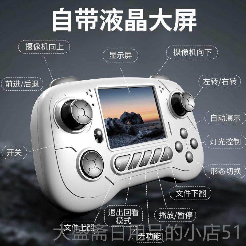 高档四无移变线遥控汽车可摄像对话电动驱越野车形漂特技赛车儿童,淘宝优惠券,粉丝福利购,淘宝优惠卷