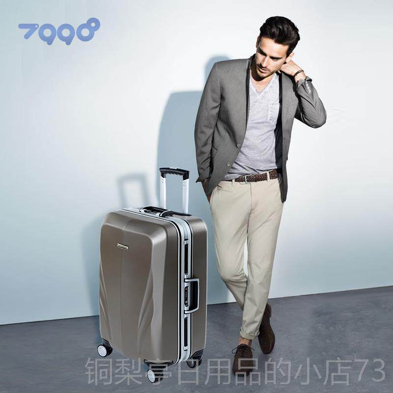 正品uni0walkr铝拉杆框箱万向轮24寸PC行李e箱商务旅行箱男2寸登 - 图0