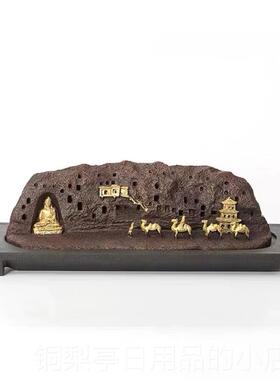 正品观文意创路铜山丝绸之香炉家居办公室柜子桌铜面铜制艺术品禅