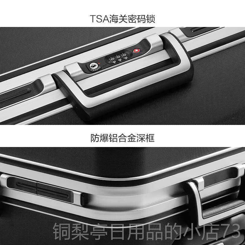 正品uni0walkr铝拉杆框箱万向轮24寸PC行李e箱商务旅行箱男2寸登 - 图1
