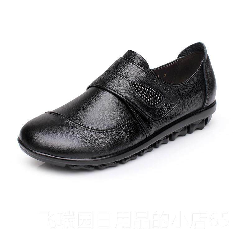 正品妈妈牛真皮平跟年鞋33鞋码妈妈鞋平底小码中老女牛皮鞋女单鞋,淘宝优惠券,粉丝福利购,淘宝优惠卷