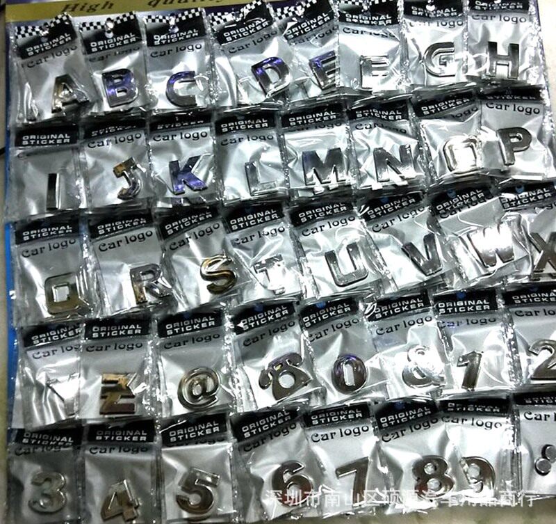 Car metal number stickers, letters and English symbols, 40-piece set of whole plate, modified body tail label labeling