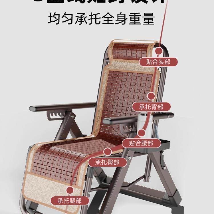 竹椅靠躺椅折SEE叠休睡阳午台靠背午椅休闲家用竹椅椅老人藤椅办,淘宝优惠券,粉丝福利购,淘宝优惠卷