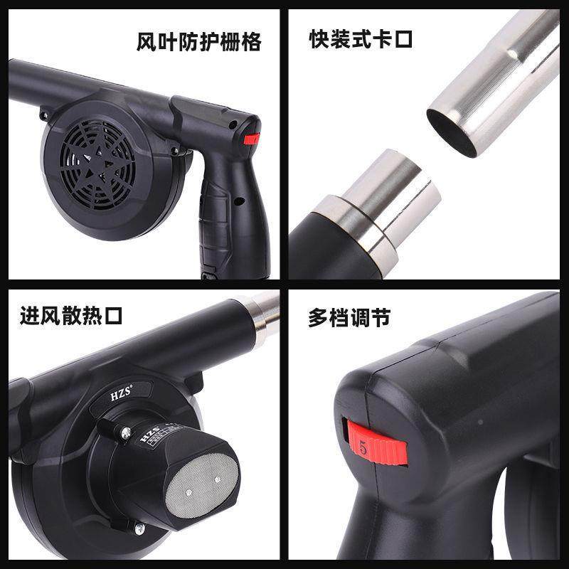 户外烧烤大鼓风机功率充式无线锂电DLD风机车吹载小型家用电生垒,淘宝优惠券,粉丝福利购,淘宝优惠卷