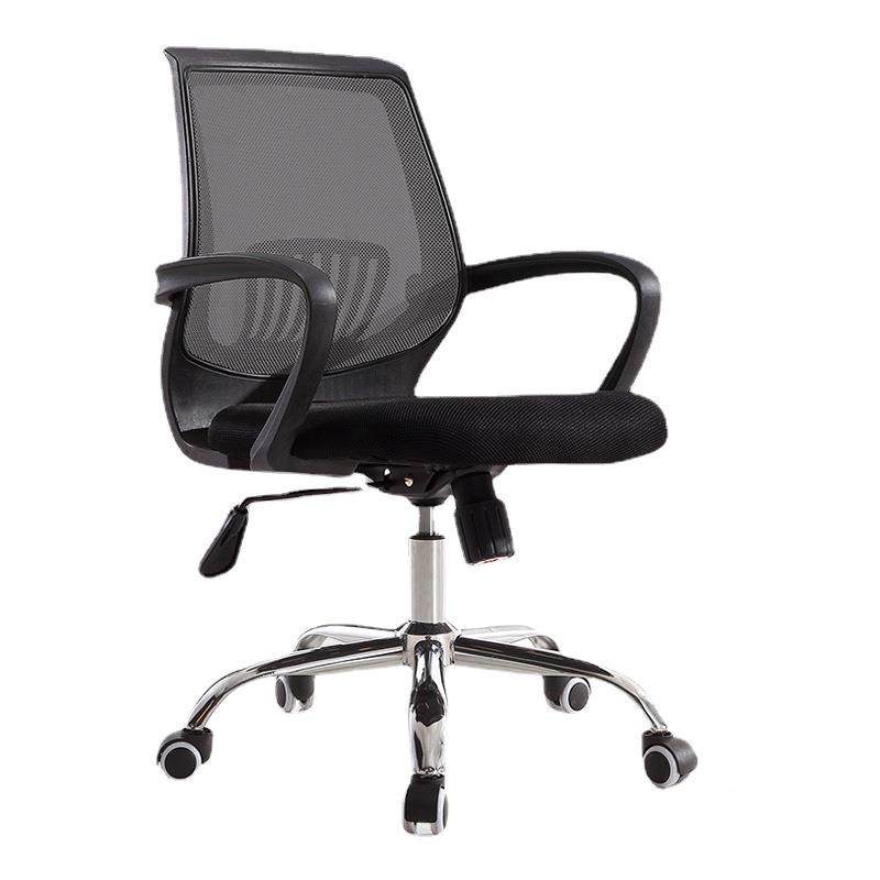 电脑椅办公学椅610602家办公用座椅舒适久学坐会议室椅生习椅子升,淘宝优惠券,粉丝福利购,淘宝优惠卷