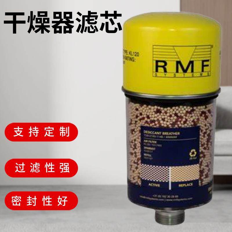 S气GB120-03-BYMY电厂管路过滤器滤-芯油箱口吸空干燥呼器,淘宝优惠券,粉丝福利购,淘宝优惠卷