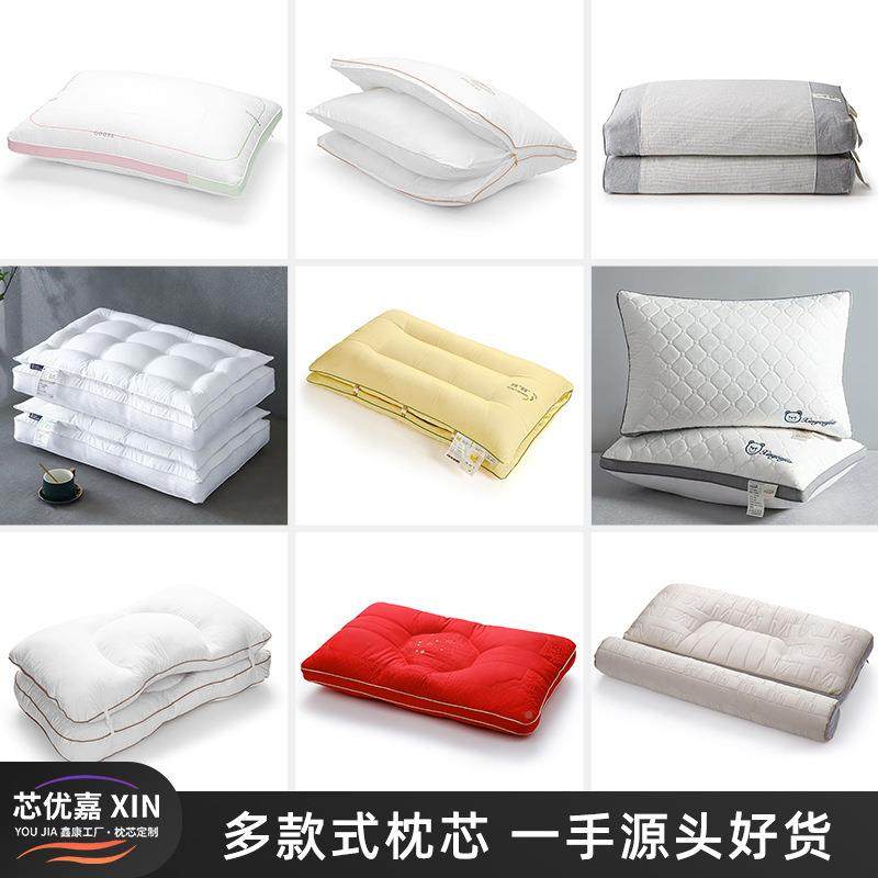 直牵针夹层乳胶祝智片反牵引枕乳胶引枕芯织反牵引按摩乳销胶枕头,淘宝优惠券,粉丝福利购,淘宝优惠卷