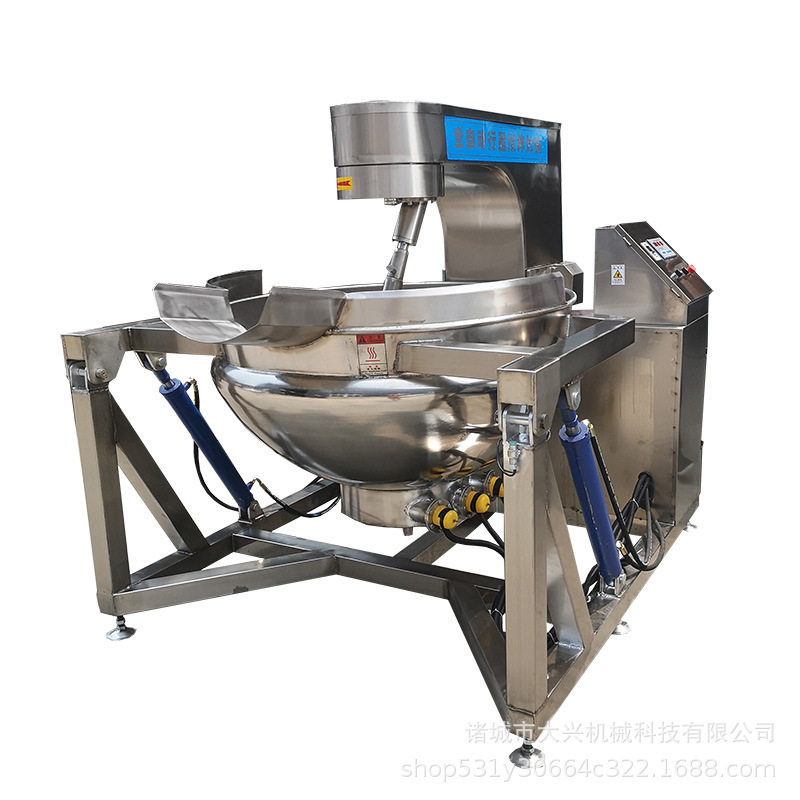 芝麻酱全自动行星搅拌炒锅 花生酱多爪可刮底炒锅 不糊底带保温,淘宝优惠券,粉丝福利购,淘宝优惠卷