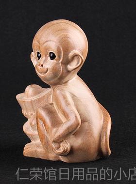 正品桃木猴件元摆宝猴木雕猴原色木生肖猴小猴工子件摆艺品