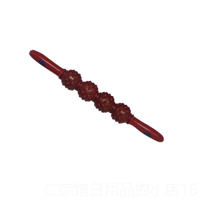 正品疗健身棒瑜伽锤手动按摩器磁松骨舒力筋棒棒仁瑷大磁颈椎棒按,淘宝优惠券,粉丝福利购,淘宝优惠卷